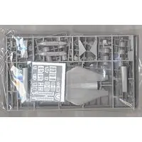 1/72 Scale Model Kit - Fighter aircraft model kits / F-14