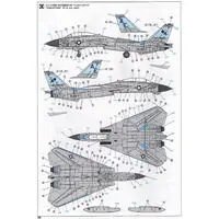 1/72 Scale Model Kit - Fighter aircraft model kits / F-14