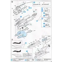 1/72 Scale Model Kit - Fighter aircraft model kits / F-14