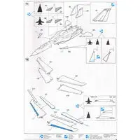 1/72 Scale Model Kit - Fighter aircraft model kits / F-14