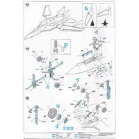 1/72 Scale Model Kit - Fighter aircraft model kits / F-14