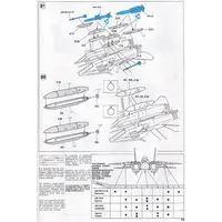 1/72 Scale Model Kit - Fighter aircraft model kits / F-14