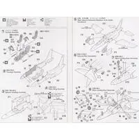 1/72 Scale Model Kit - Jets (Aircraft) / Kawasaki T-4