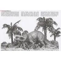 1/35 SCALE Triceratops Eurycephalus Model Kit