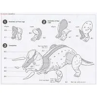 1/35 SCALE Triceratops Eurycephalus Model Kit