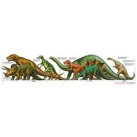 1/35 SCALE Tyrannosaurus Rex Model Kit