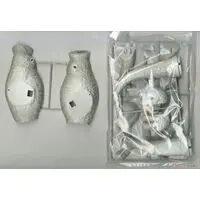 1/35 SCALE Tyrannosaurus Rex Model Kit