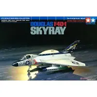 1/72 SCALE DOUGLAS F4D-1 SKYRAY Model Kit