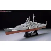 1/350 Scale Model Kit - Warship plastic model kit / German battleship Bismarck