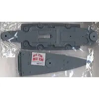 1/350 Scale Model Kit - Warship plastic model kit / German battleship Bismarck