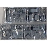 1/350 Scale Model Kit - Warship plastic model kit / German battleship Bismarck