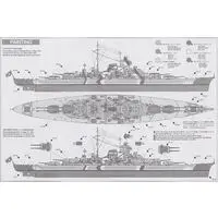 1/350 Scale Model Kit - Warship plastic model kit / German battleship Bismarck