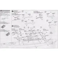 1/350 Scale Model Kit - Warship plastic model kit / German battleship Bismarck