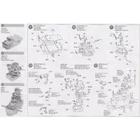 1/350 Scale Model Kit - Warship plastic model kit / German battleship Bismarck