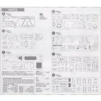 1/350 Scale Model Kit - Warship plastic model kit / German battleship Bismarck