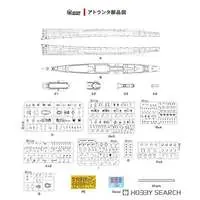 1/350 Scale Model Kit - Light cruiser