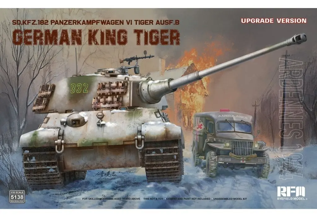 1/35 Scale Model Kit - Tank