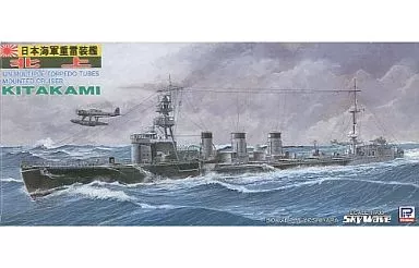 1/700 Scale Model Kit - Light cruiser