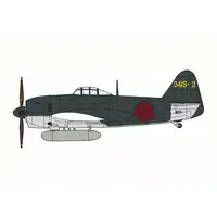 1/48 Scale Model Kit - Fighter aircraft model kits