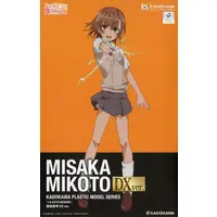 Plastic Model Kit - A Certain Scientific Railgun