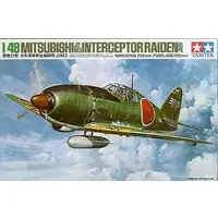 1/48 Scale Model Kit - Fighter aircraft model kits / J2M3 Raiden