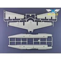 1/144 Scale Model Kit - Japan Self-Defense Forces