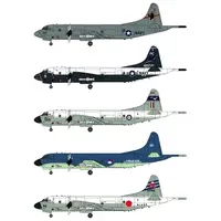 1/144 Scale Model Kit - Japan Self-Defense Forces