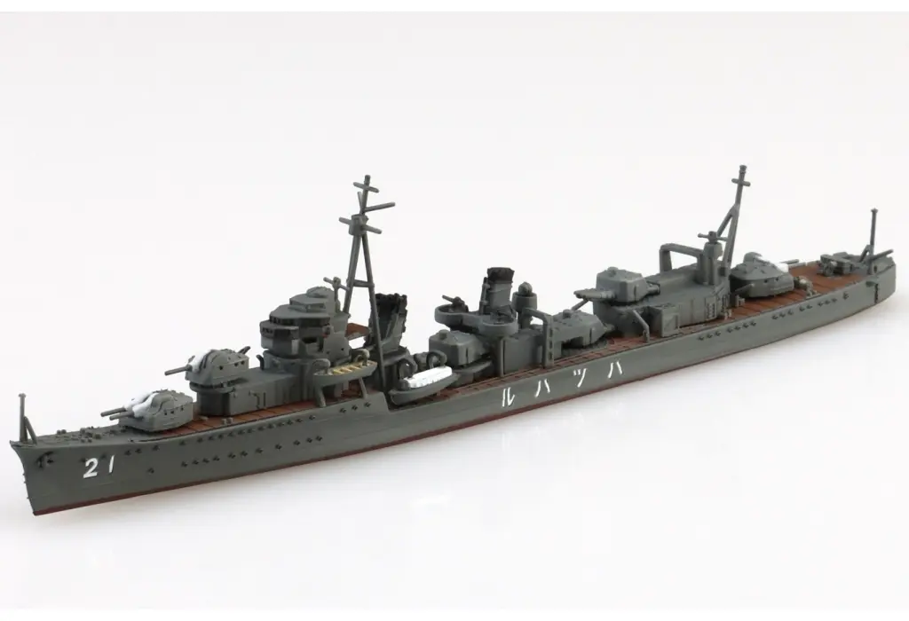 1/700 Scale Model Kit - WATER LINE SERIES / Japanese destroyer Hatsuharu