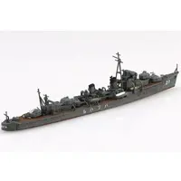 1/700 Scale Model Kit - WATER LINE SERIES / Japanese destroyer Hatsuharu