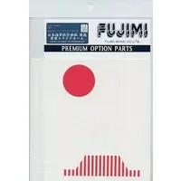 1/350 Scale Model Kit - Grade up series / Japanese aircraft carrier Hiryu