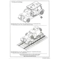 1/72 Scale Model Kit - Tank