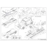 1/72 Scale Model Kit - Tank