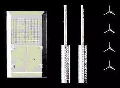 1/32 Scale Model Kit - Grade Up Parts