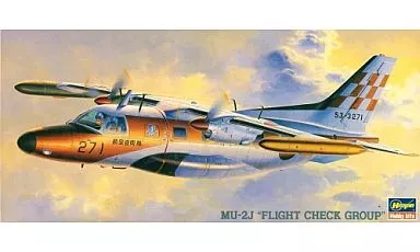 1/72 Scale Model Kit - Japan Self-Defense Forces