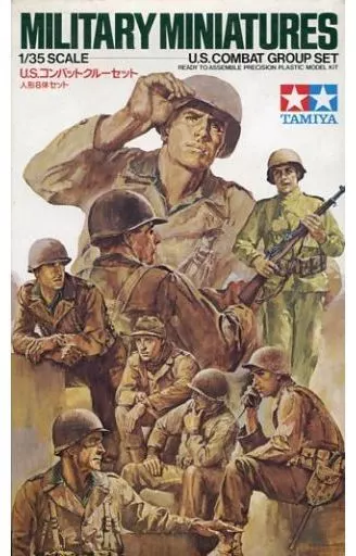 1/35 SCALE U.S. COMBAT GROUP SET Model Kit