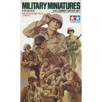 1/35 SCALE U.S. COMBAT GROUP SET Model Kit