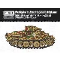 1/72 Scale Model Kit - Tank