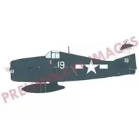 1/48 Scale Model Kit - Fighter aircraft model kits