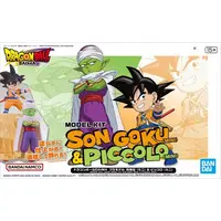 Plastic Model Kit - DRAGON BALL / Piccolo & Son Goku