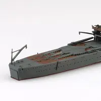 1/700 Scale Model Kit - WATER LINE SERIES / Japanese aircraft carrier Chiyoda