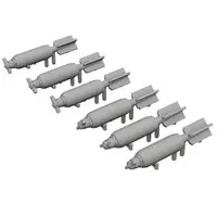 1/48 Scale Model Kit - Grade Up Parts
