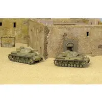 1/72 Scale Model Kit - Tank