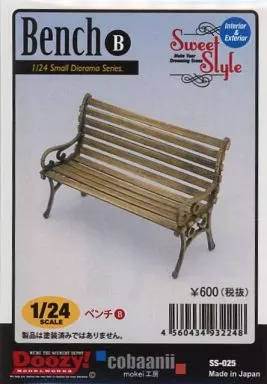 1/24 Scale Model Kit - Castle/Building/Scene