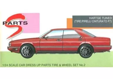 1/24 Scale Model Kit - Detail-Up Parts