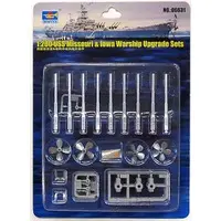 1/200 Scale Model Kit - Grade Up Parts