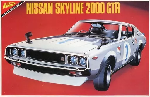 1/24 Scale Model Kit - NISSAN