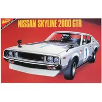 1/24 Scale Model Kit - NISSAN