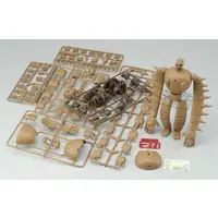 1/20 Scale Model Kit - Laputa: Castle in the Sky / Robot