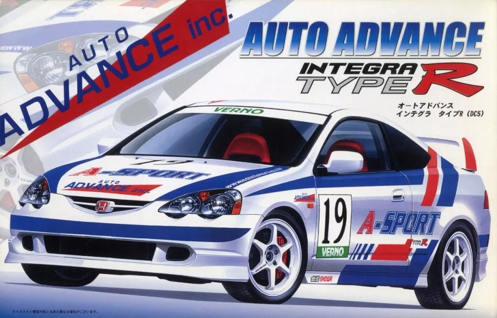 1/24 Scale Model Kit - Auto Gallery series / Honda Integra Type R
