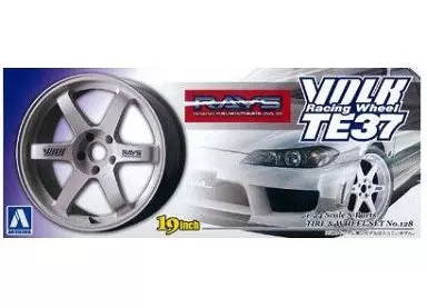 1/24 Scale Model Kit - Grade Up Parts